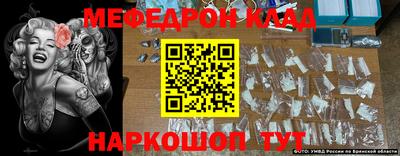 молекула духа Первоуральск