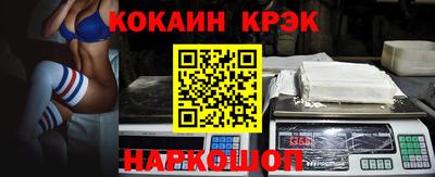 молекула духа Первоуральск