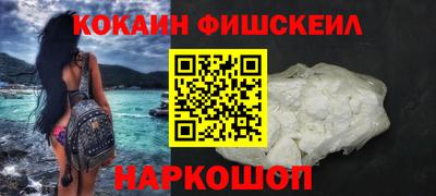 стаф Партизанск