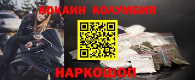 стаф Партизанск