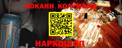 стаф Партизанск