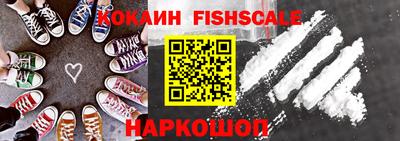 стаф Партизанск