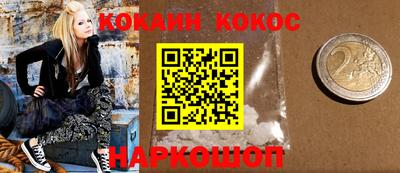 стаф Партизанск