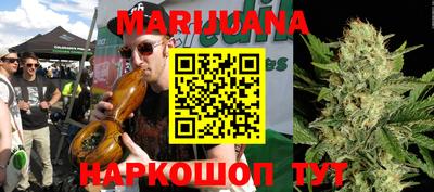 молекула духа Первоуральск