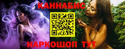 молекула духа Первоуральск