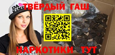 молекула духа Первоуральск