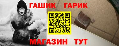 молекула духа Первоуральск